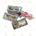 Clear Band Seamless 3D Silk Lashes With Customized Own Logo Design Mink Eyelash Box Wholesale LAE Free Samples